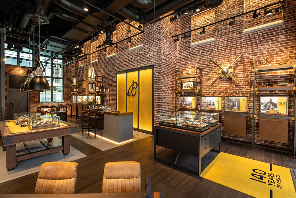 Breitling Flagship Boutique